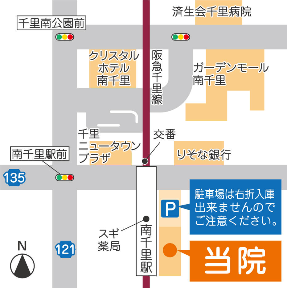 たかやま眼科地図